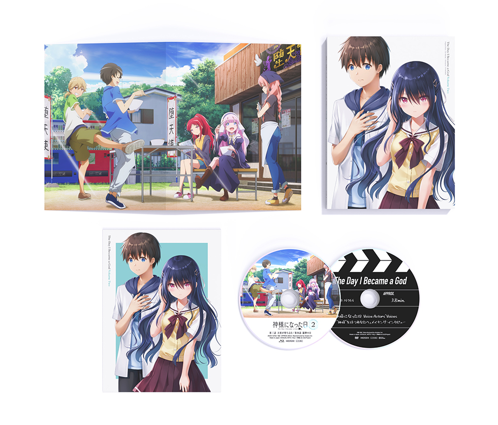 Blu-ray&DVD | TVアニメ「神様になった日」公式サイト