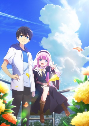 News Tvアニメ 神様になった日 公式サイト